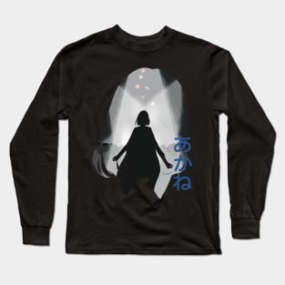 Oshi no Ko or My Star Idol's Child Anime and Manga Characters Akane Kurokawa the Genius Actress Awesome Silhouette Figure on the Lalalie Stage featured with Cool Blue Akane Japanese Lettering Long Sleeve T-Shirt